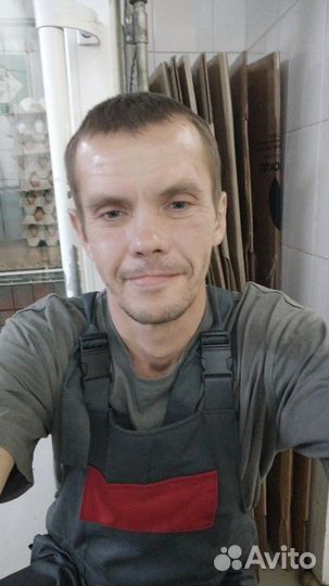 Любая работа, подработка