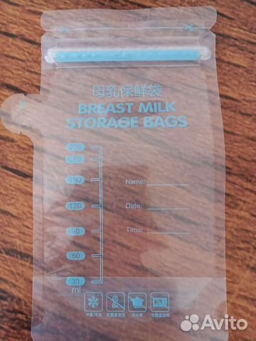 Пакеты для заморозки молока