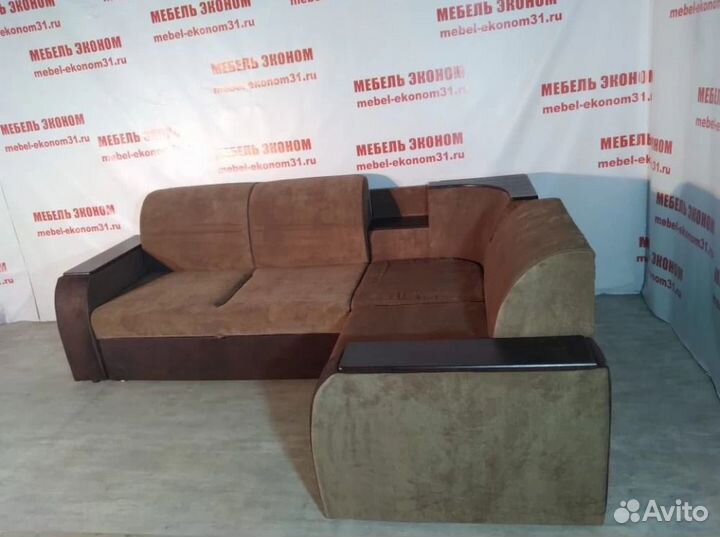 Угловой Диван Новый