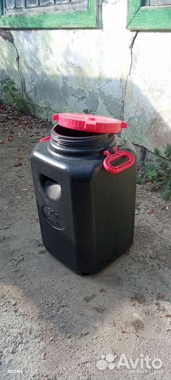 Канистра