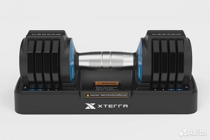 Гантели регулируемые xterra 1-5 кг (пара)