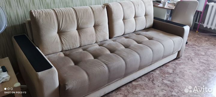 Диван кровать