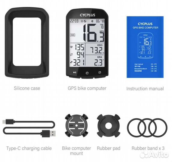 Беспроводной велокомпьютер с GPS cycplus М1 новый