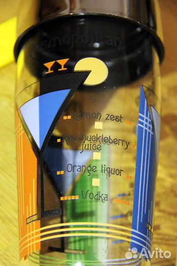 Шейкерный стакан Arc, Франция