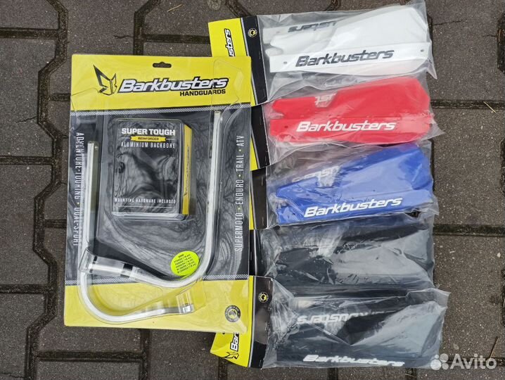 Защита рук (гарды) BMW R1250GS/GSA + F850GS/GSA