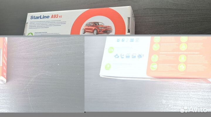 Сигнализация Starline A93 V2