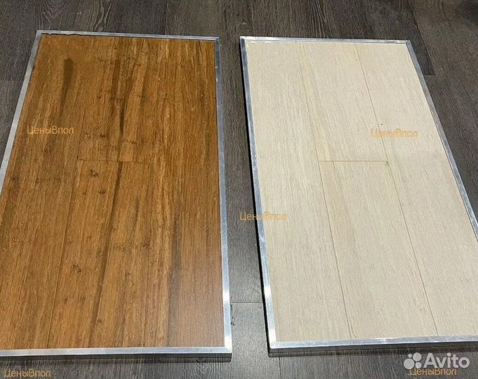 Массивная доска