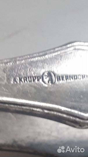 Щипсы для сахара,А.Крупп