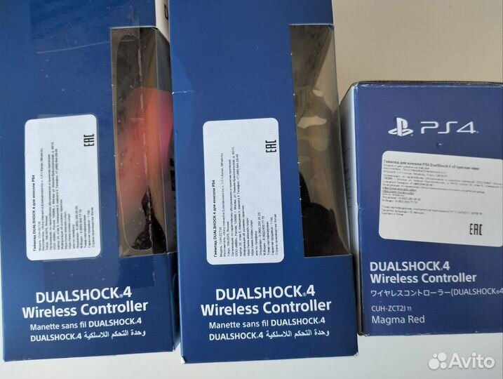 Геймпад/ Sony Dualshok 4 v.2 Оригинал Magma Red