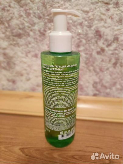 Гель для умывания Libre Derm