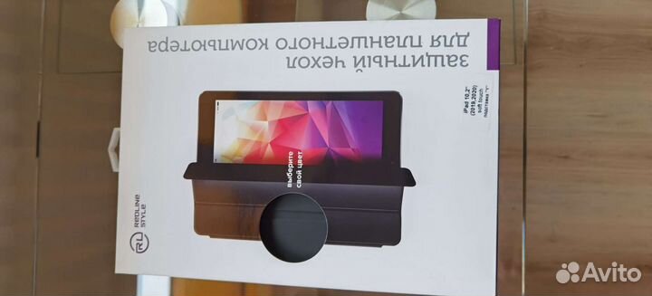 Защитное стекло-чехол на айпад