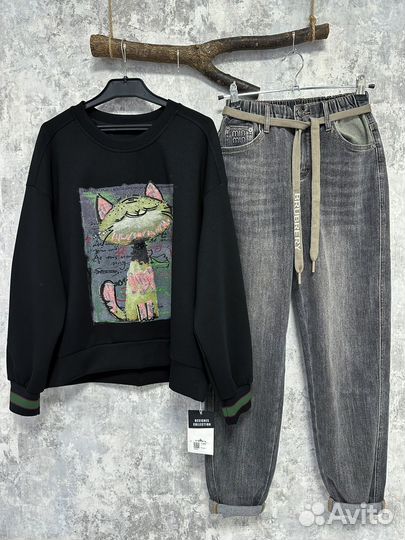 Джинсы бананы 44-58