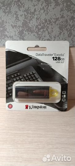 Usb флешка 128GB