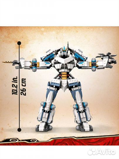 Lego Ninjago 71738 новый