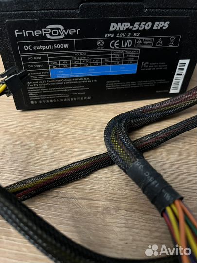 Блок питания 500w