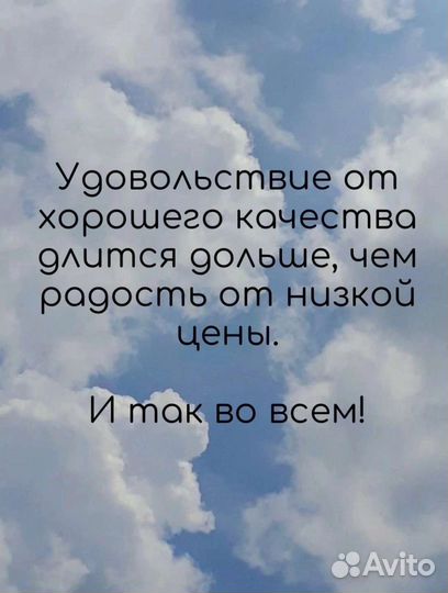 Грузоперевозки Переезды Грузчики