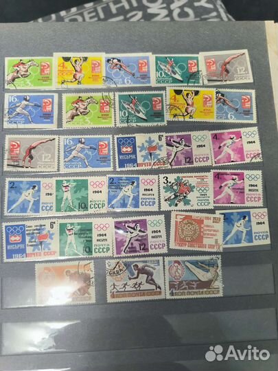 Почтовые марки СССР 1957-1980