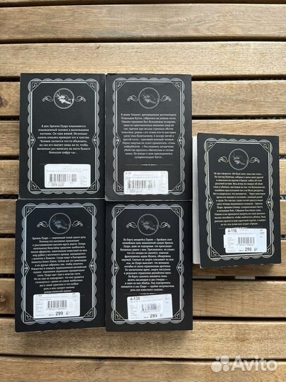 Агата Кристи. Детективы. 5 книг