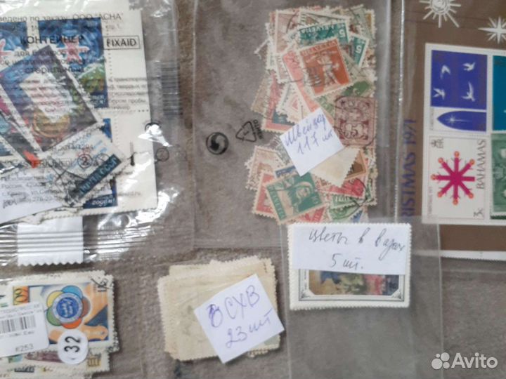 Марки СССР Спорт,метро,награды,машины,фестивали,Мо