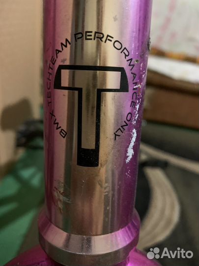 Велосипед бмх