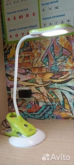 Лампа настольная led