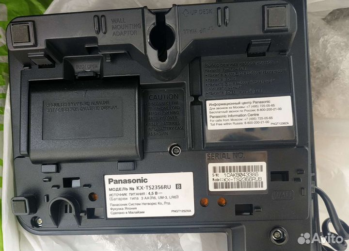 Проводной телефон panasonic KX-TS2356RUB, черный