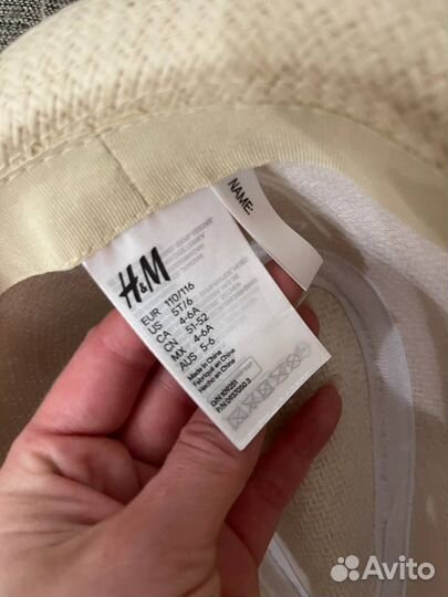 Соломенная шляпа H&M 4-6 лет