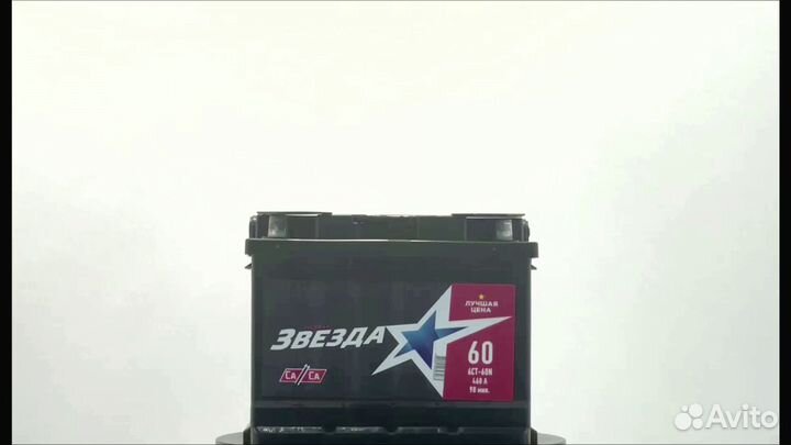 Акб Русская Звезда 60 N