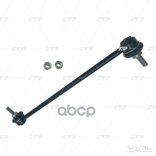 Тяга стабилизатора land rover land rover LR2