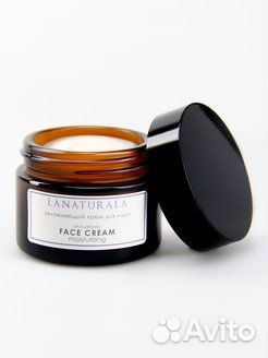 Крем для лица увлажняющий гиалуроновый Lanaturala