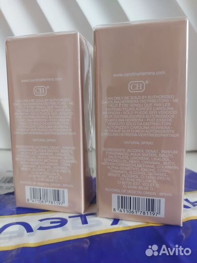 212 vip rose 30 мл