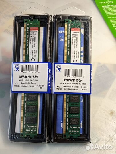 Kingston 8GB DDR3 1600Mhz