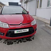 Просмотр темы - Citroen C3