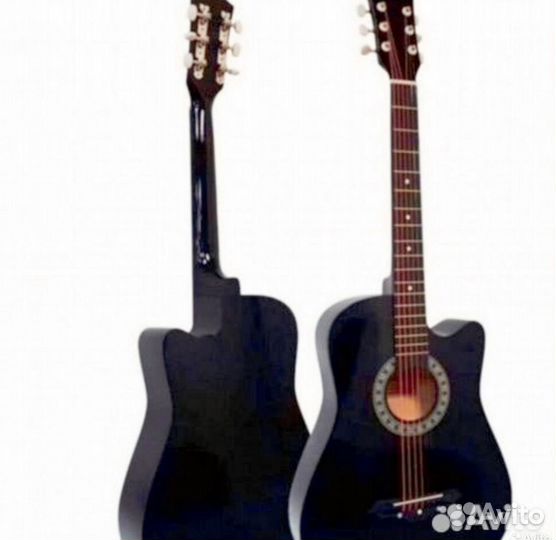 Акустическая гитара
