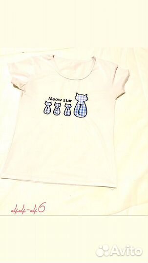 Вещи женские