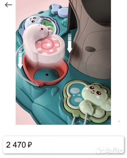 Развивающая игрушка