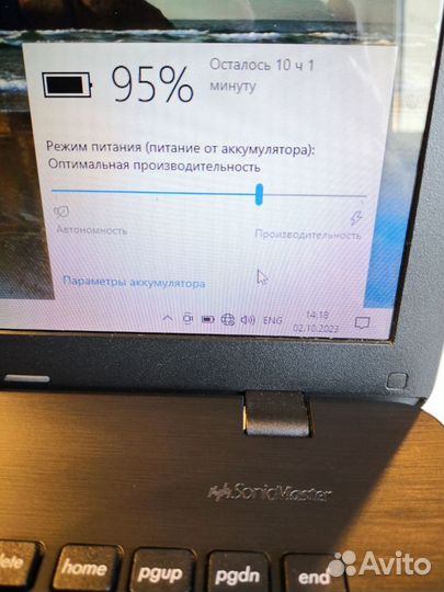 Ноутбук asus X751N экран 17 дюймов, Windows 10