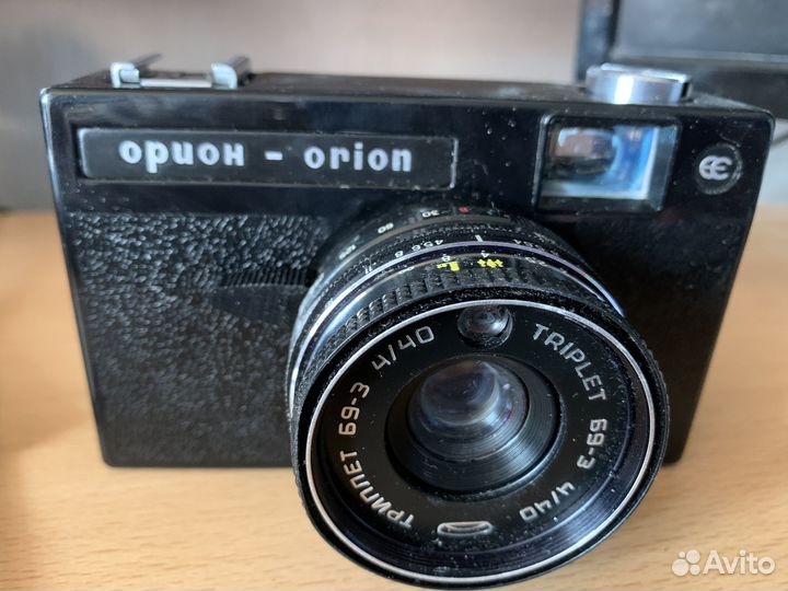 Фотоаппарат орион