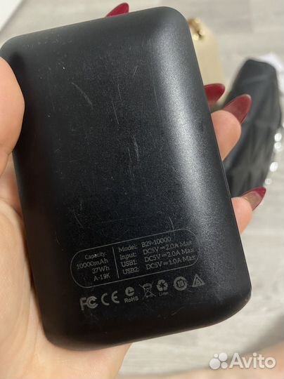 Повер банк 10000