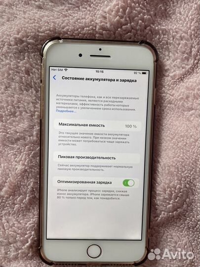 iPhone 8 Plus, 64 ГБ