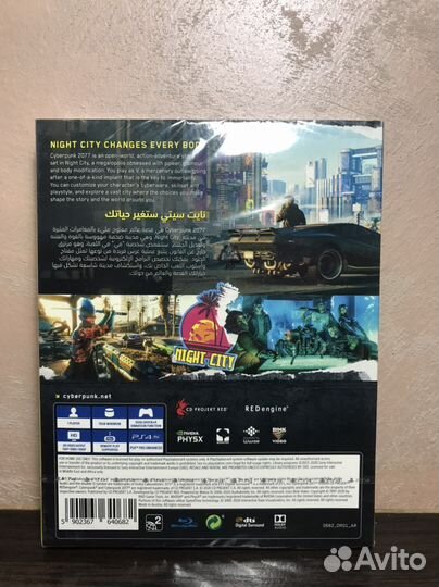 Игры PS4: Cyberpunk 2077 steelbook(новая)