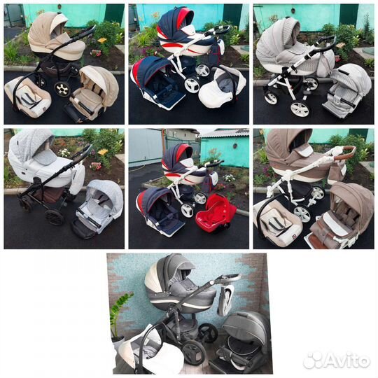 Б/у коляски разных фирм и моделей