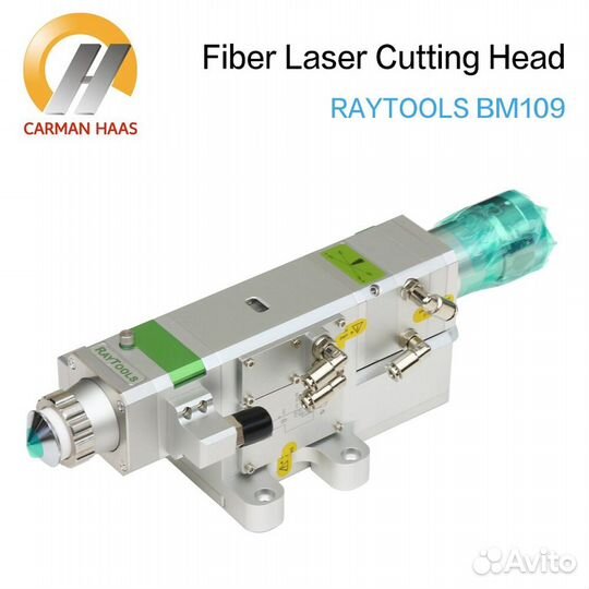 Режущие головы Raytools