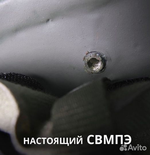 Шлем fast боевой бтш-6С 