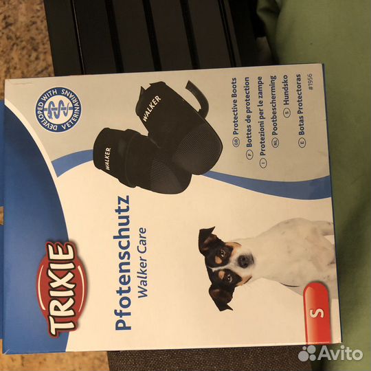 Обувь для собак trixie р.S