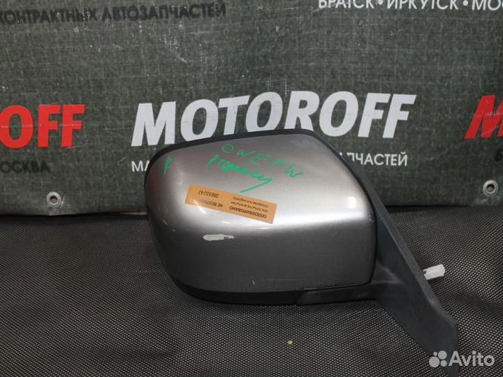 Зеркало правое Мазда Примаси cwefw А247