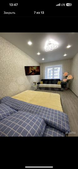 1-к. квартира, 40 м², 3/9 эт.