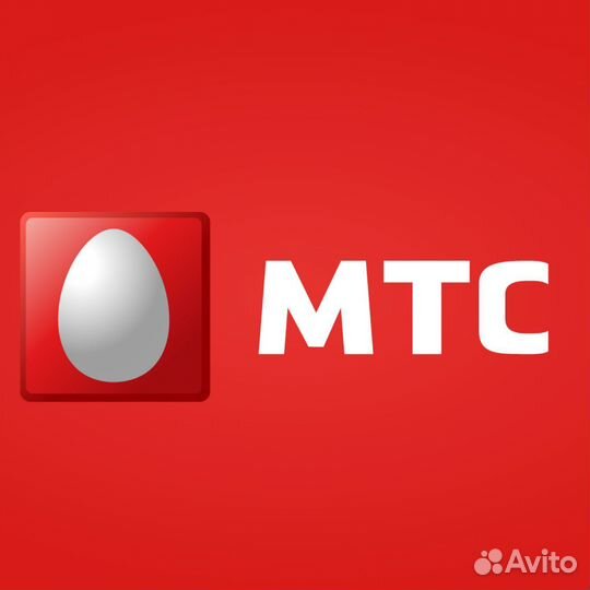 Промокод mts premium