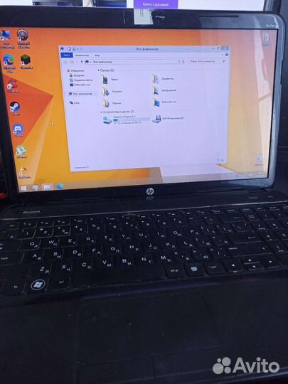 HP pavilion g6