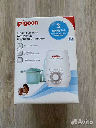 Подогреватель бутылочек pigeon